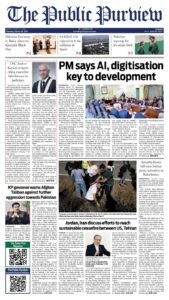 Epaper page 1
