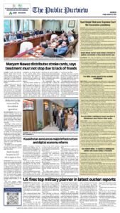 Epaper page 8