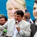 PTI’s 14-Year Rule Has Ended, Says Amir Muqam at Shangla Rally
