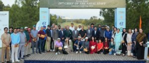 Ahmad Sultan Kiyani Wins 19th CNS Amateurs Golf Cup 2026 Ahmad Sultan Kiyani Wins 19th CNS Amateurs Golf Cup 2026