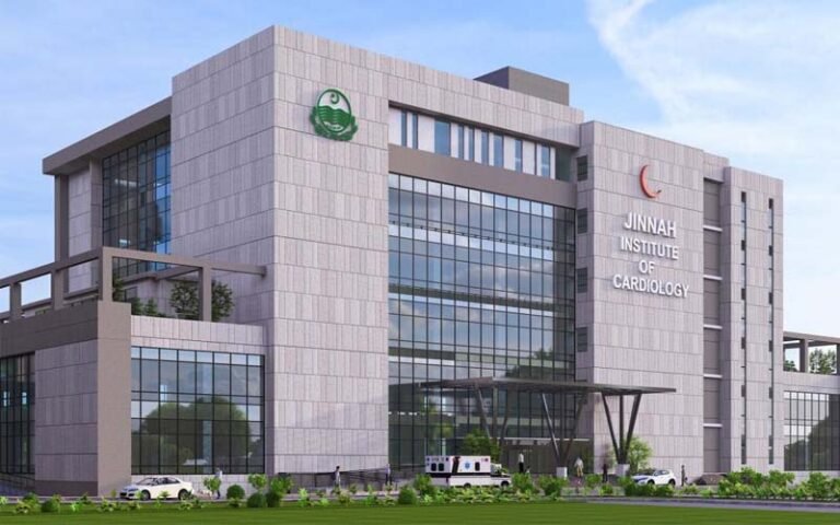 Jinnah Institute of Cardiology Lahore hospital