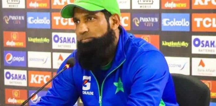 Mohammad Yousuf Names Pakistan’s Next Cricket Stars