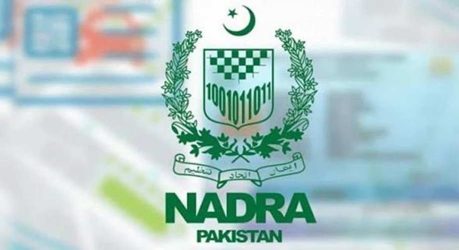 NADRA citizen facilitation centre established under the World Bank-funded KP Citizen-Centred Service Delivery Project.