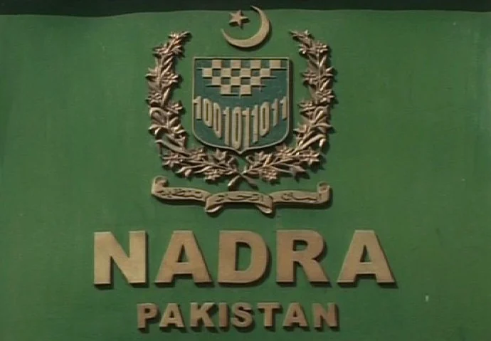 11 Years Later NADRA Finally Restores Citizen’s CNIC! NADRA restores Muhammad Dawood’s blocked national identity card after 11 years following a Federal Ombudsman directive.