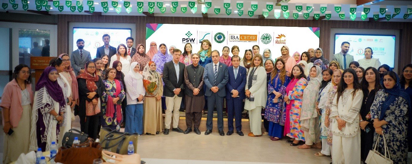 PSW, FPCCI and Mashreq Link Women Entrepreneurs With Finance, Export Opportunities
