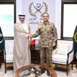 Field Marshal Asim Munir meets Bahrain Foreign Minister Abdullatif Al Zayani at GHQ to discuss defence ties and regional security.