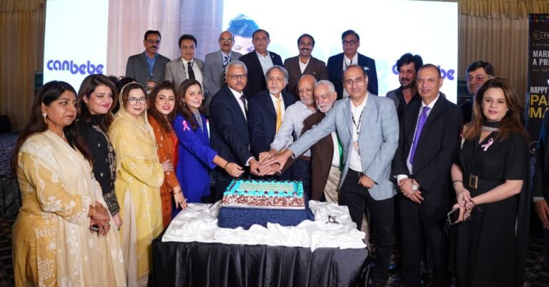 Marketing professionals and business leaders attend the 4th Pakistan Marketing Day Summit 2026 organised by MAP Pakistan at Royal Palm Golf & Country Club in Lahore.