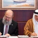 Commerce Minister Jam Kamal Khan and Qatar's Minister of State for Foreign Trade Affairs Dr. Ahmad bin Mohammed Al-Sayed at the Pakistan–Qatar Joint Task Force meeting in Doha.