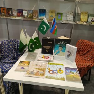 Pakistan showcases literary heritage at Baku International Book Fair Pakistan showcases literary heritage at Baku International Book Fair