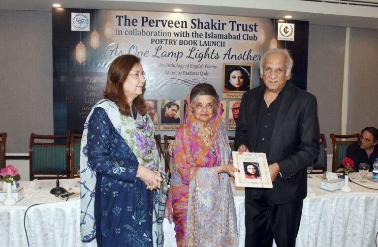 Perveen Shakir Trust Launches ‘As One Lamp Lights Another’ Perveen Shakir Trust launches As One Lamp Lights Another at Islamabad Club, celebrating the literary legacy of Sir Sheikh Abdul Qadir’s family.