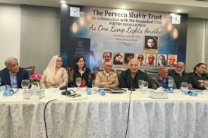Perveen Shakir Trust Launches ‘As One Lamp Lights Another’ Perveen Shakir Trust launches As One Lamp Lights Another at Islamabad Club, celebrating the literary legacy of Sir Sheikh Abdul Qadir’s family.