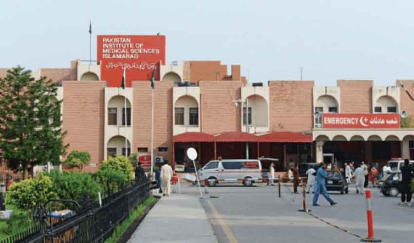 Major Governance Shake-Up Proposed for PIMS Major Governance Shake-Up Proposed for PIMS