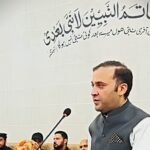 KP RTS Commission District Monitoring Officer Tashfin Israr addresses local government officials during a public service delivery orientation session in Peshawar.