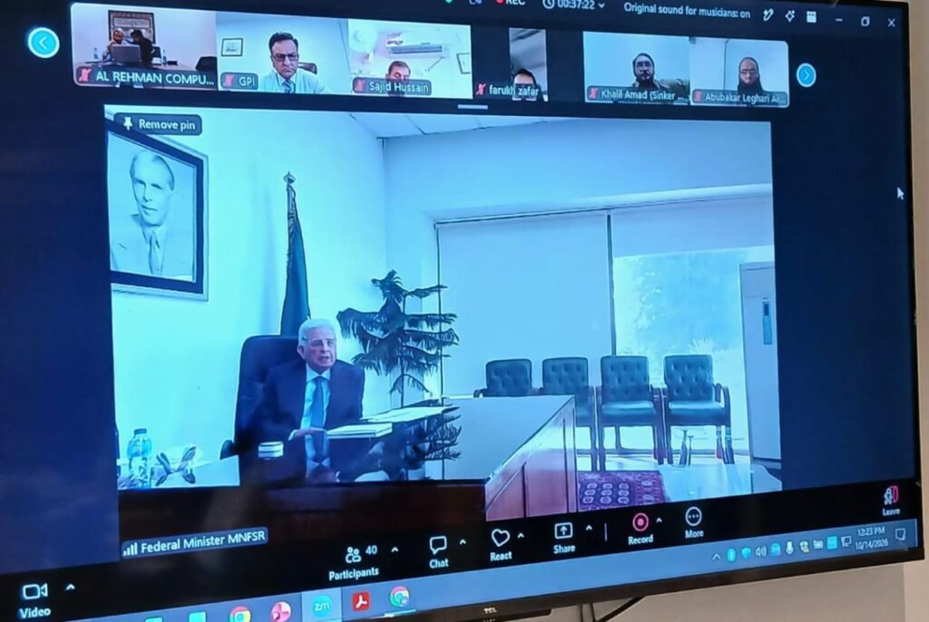 Rana Tanveer Urges Lower Wheat Seed Prices, Smooth Provincial Supply Federal Minister Rana Tanveer Hussain chairs a meeting on wheat seed prices, quality and inter-provincial supply for farmers.