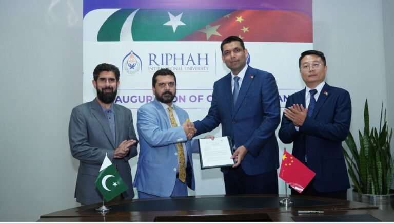 Riphah, CPMA Sign MoU to Boost Pakistan-China Medical Education and Research