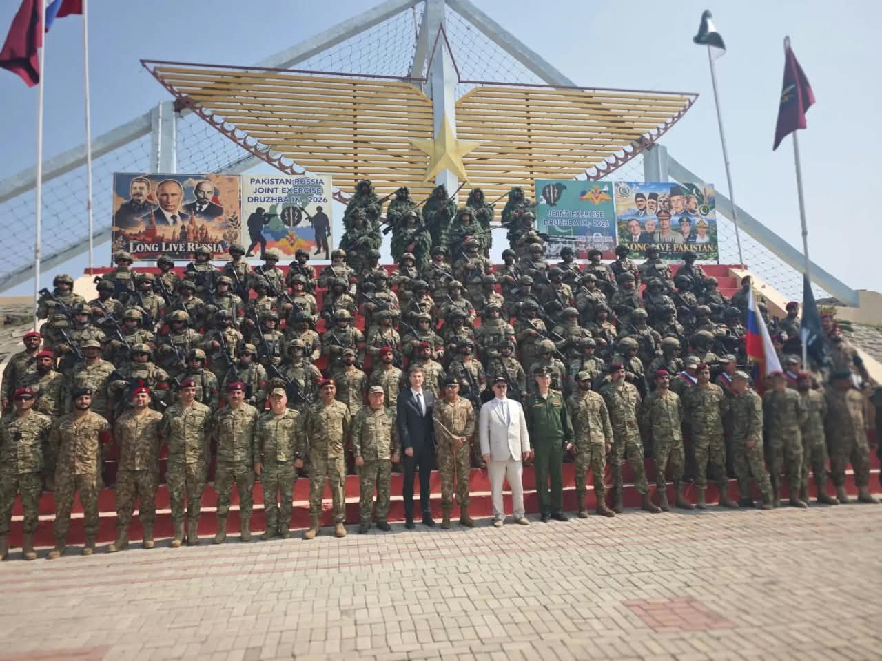 Russia-Pakistan ‘Druzhba’ Military Exercises Conclude at Cherat