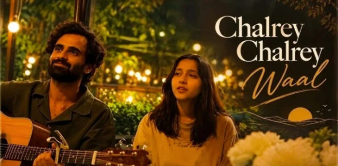 Pakistani Saraiki Song Wins Hearts in India Pakistani Saraiki Song Wins Hearts in India