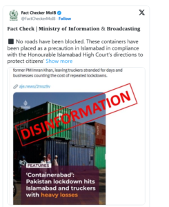 Ministry Says No Roads Closed in Islamabad Ministry Says No Roads Closed in Islamabad