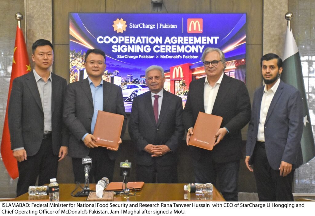 StarCharge, McDonald’s Pakistan sign agreement to install EV charging stations Federal Minister Rana Tanveer Hussain attends the StarCharge and McDonald’s Pakistan EV charging cooperation agreement ceremony in Islamabad on October 19, 2026, alongside Omar Malik and Jamil Mughal.