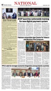 Epaper page 2