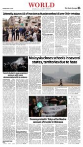 Epaper page 5