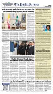 Epaper page 8