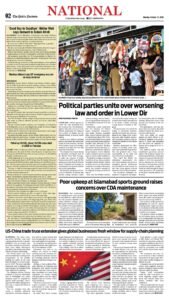 Epaper page 2