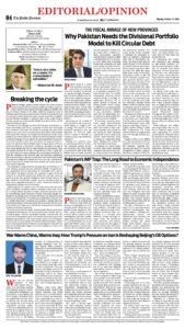 Epaper page 4