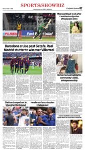 Epaper page 7