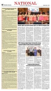 Epaper page 2
