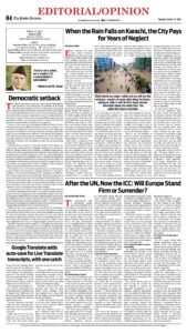 Epaper page 4