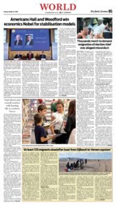 Epaper page 5