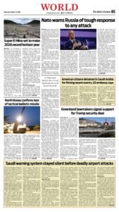 Epaper page 5