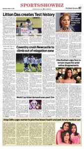 Epaper page 7
