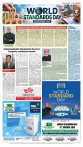 Epaper page 8