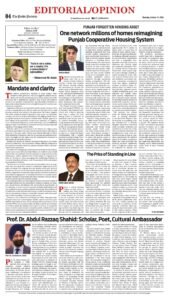 Epaper page 4