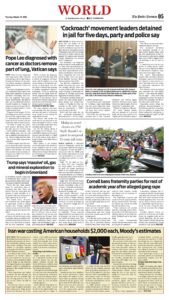 Epaper page 5