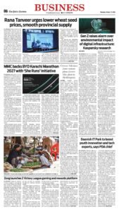 Epaper page 6
