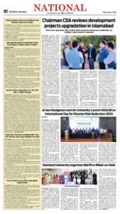 Epaper page 2