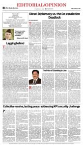 Epaper page 4
