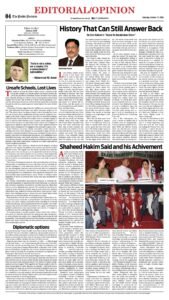 Epaper page 4