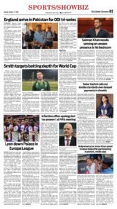 Epaper page 7