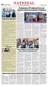 Epaper page 2