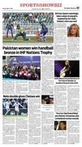 Epaper page 7