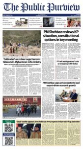 Epaper page 1