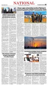 Epaper page 3