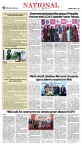 Epaper page 2