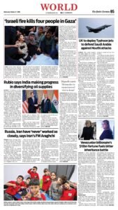 Epaper page 5