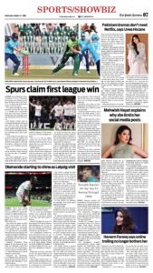 Epaper page 7