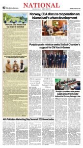 Epaper page 2
